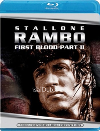 Rambo 2 - Tamil Movie Poster
