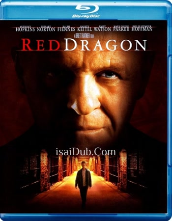 Red Dragon (2002) (English) - Tamil Movie Poster