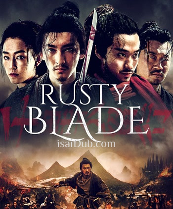 Rusty Blade (2022) - Tamil Movie Poster