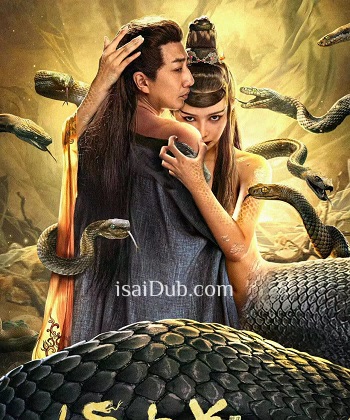 Snake Skin Beauty (2024) - Tamil Movie Poster