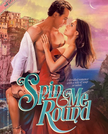 Spin Me Round (2022) - Tamil Movie Poster