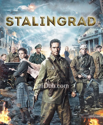 Stalingrad (2013) - Tamil Movie Poster