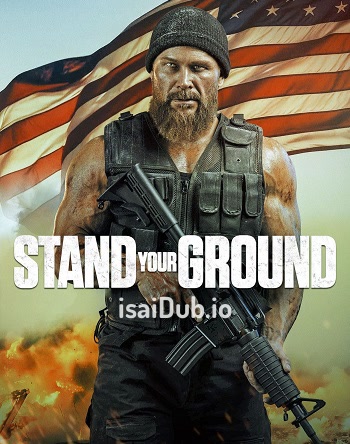 Stand Your Ground (2025) - Tamil Movie Poster
