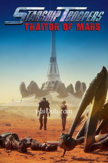 Starship Troopers Traitor of Mars 2017 - Tamil Movie Poster