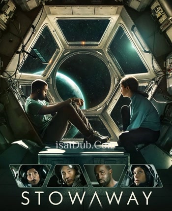 Stowaway (2021) (English) - Tamil Movie Poster