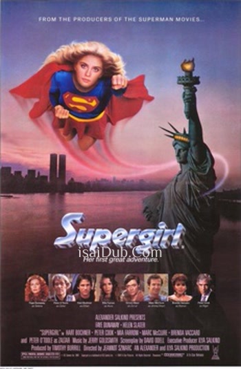 Supergirl (1984) - Tamil Movie Poster