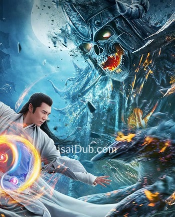 Tai Chi Hero (2020) - Tamil Movie Poster