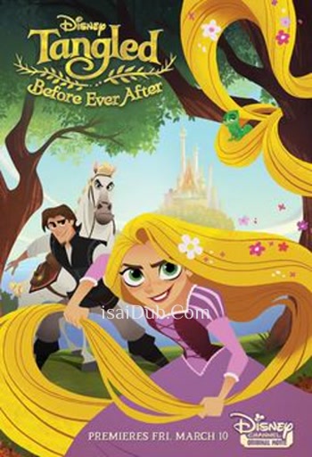 Tangled Before Ever After (2017) - Tamil Movie Poster