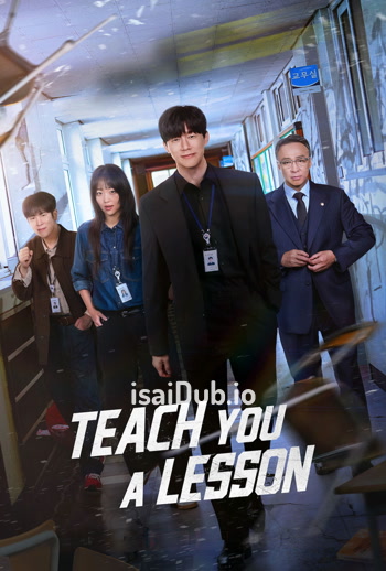 Teach You a Lesson (2026) - Tamil Movie Poster