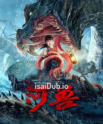 The Beast in the River (2023) - Tamil Movie Poster