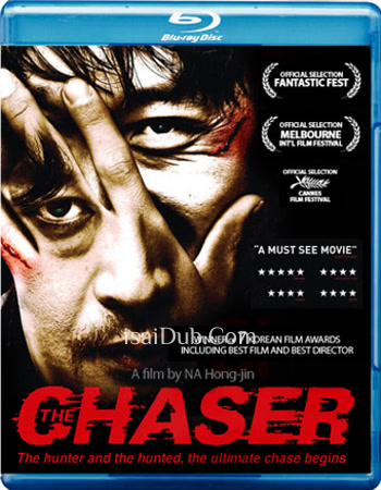 The Chaser (2008) (English) - Tamil Movie Poster