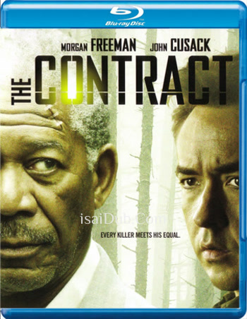 The Contract (2006) - Tamil Movie Poster