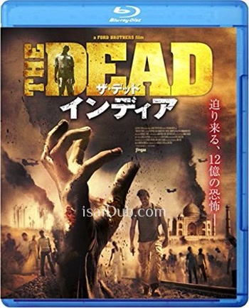 The Dead 2 India (2013) - Tamil Movie Poster