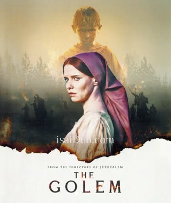 The Golem (2018) (English) - Tamil Movie Poster
