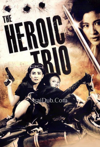 The Heroic Trio (1993) - Tamil Movie Poster