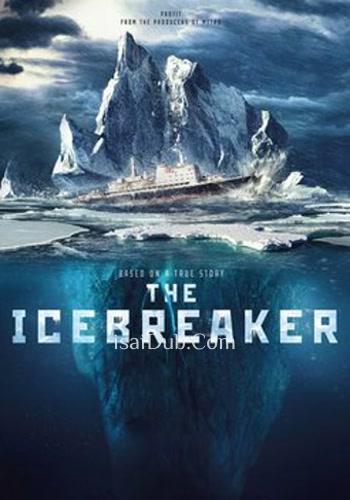 The IceBreaker (2016) - Tamil Movie Poster