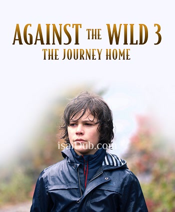 The Journey Home (2021) - Tamil Movie Poster