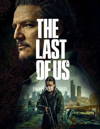 The Last of Us (2025) - Tamil Movie Poster