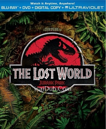 The Lost World Jurassic Park (1997) - Tamil Movie Poster
