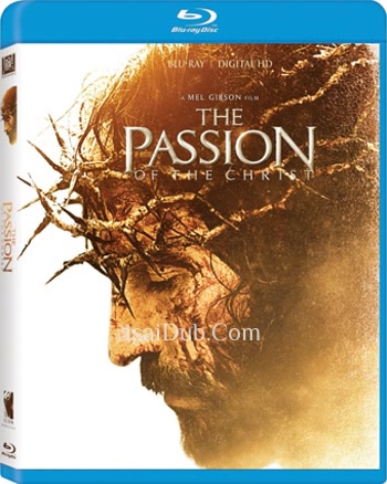 The Passion of the Christ (2004) (English) - Tamil Movie Poster