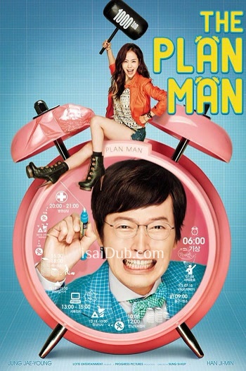 The Plan Man (2014) - Tamil Movie Poster