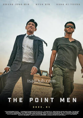 The Point Men (2023) - Tamil Movie Poster