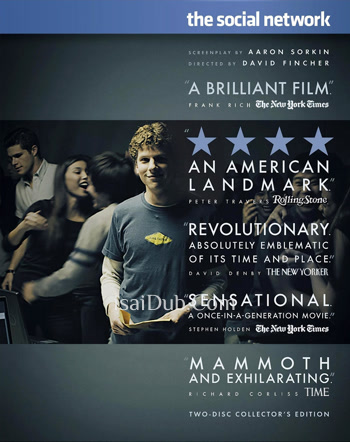 The Social Network (2010) (English) - Tamil Movie Poster