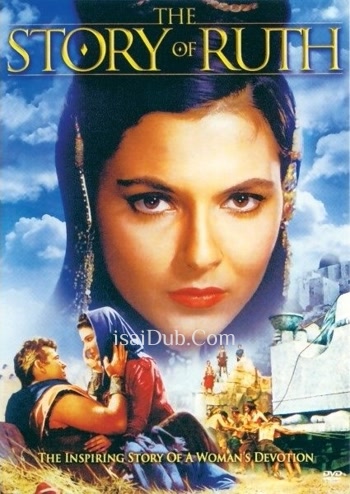 The Story Of Ruth (1960) - Tamil Movie Poster