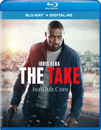 The Take Down  (2017) - Tamil Movie Poster