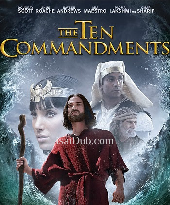 The Ten Commandments (2006) - Tamil Movie Poster