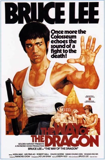 The Way of the Dragon (1972) - Tamil Movie Poster