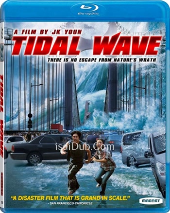 Tidal Wave (2009) - Tamil Movie Poster