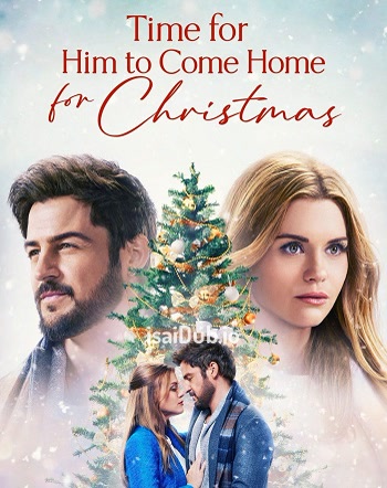 Time for Him to Come Home for Christmas (2022) - Tamil Movie Poster