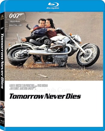 Tomorrow Never Dies (1997) - Tamil Movie Poster