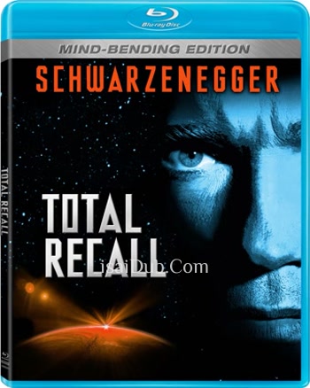 Total Recall (1990) - Tamil Movie Poster