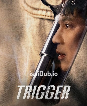 Trigger (2025) - Tamil Movie Poster