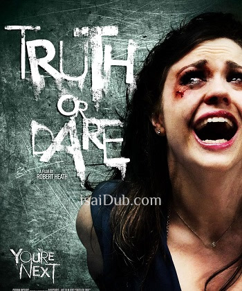 Truth Or Die (2012) - Tamil Movie Poster