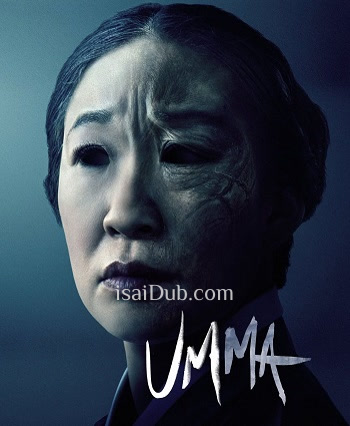 Umma (2022) - Tamil Movie Poster
