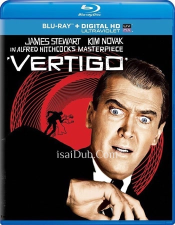 Vertigo (1958) - Tamil Movie Poster