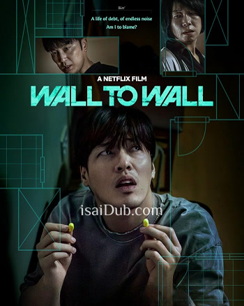Wall to Wall (2025) - Tamil Movie Poster