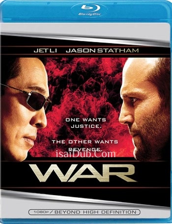War (2007) - Tamil Movie Poster