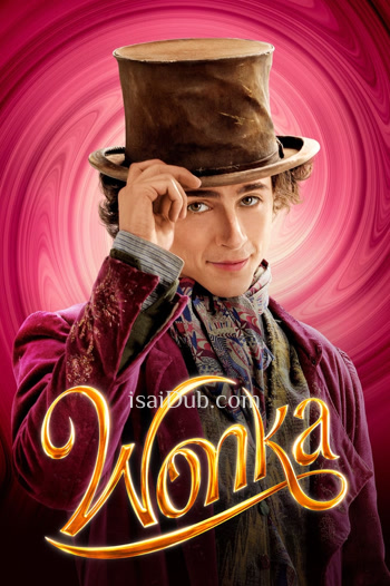 Wonka (2023) - Tamil Movie Poster