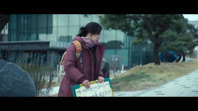 isaiDub.me - Trigger 2025 Season 01 (Epi 05).mp4