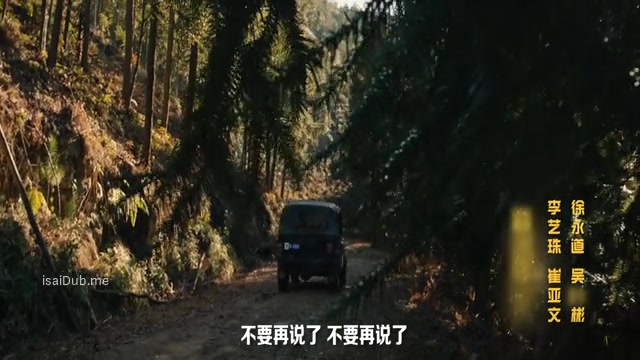 King Kong is Coming Back 2024 Original 360p HD.mp4