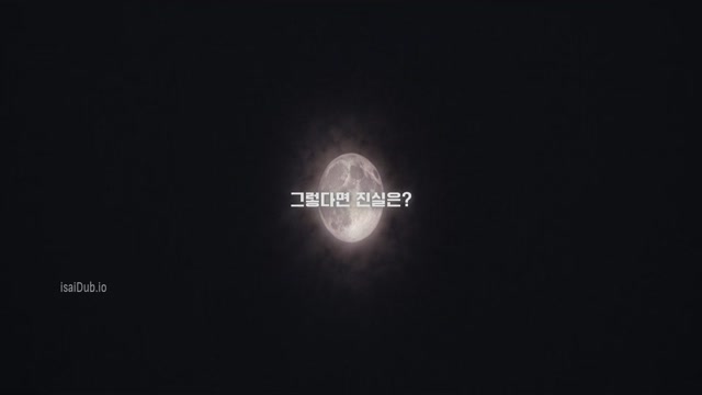 Good News 2025 Original 720p HD.mp4