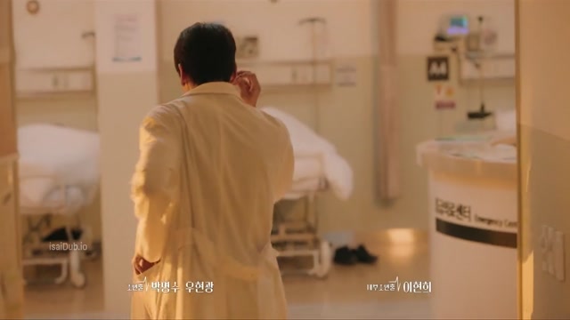 isaiDub.me - Ghost Doctor 2025 Season 01 (Epi 08).mp4