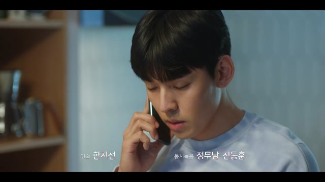 isaiDub.me - Love In Contract 2022 Season 01 (Epi 04).mp4