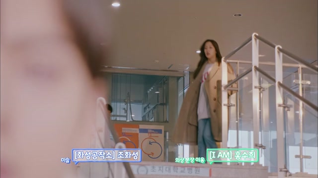 isaiDub.me - True Beauty 2020 Season 01 (Epi 12).mp4