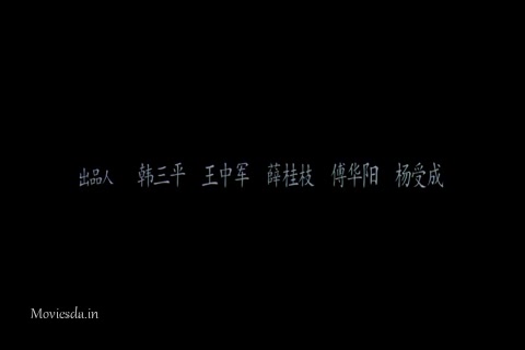 Shaolin (2011) HD (480x320).mp4