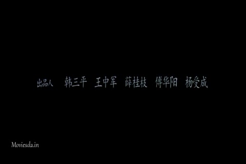Shaolin (2011) HD (640x360).mp4